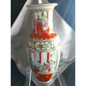 Vintage Chinese Rose Medallion Vase Urn 15" tall 7" wide Large